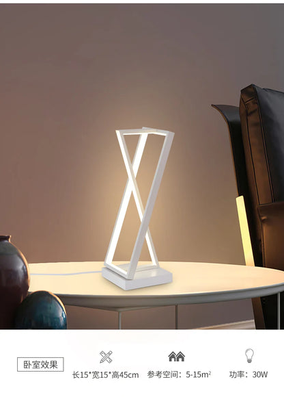 Modern Minimalist LED Table Lamp Nordic Creative Bedroom Bedside Table Table Light Plug-In Living Room Study Office Reading Lamp