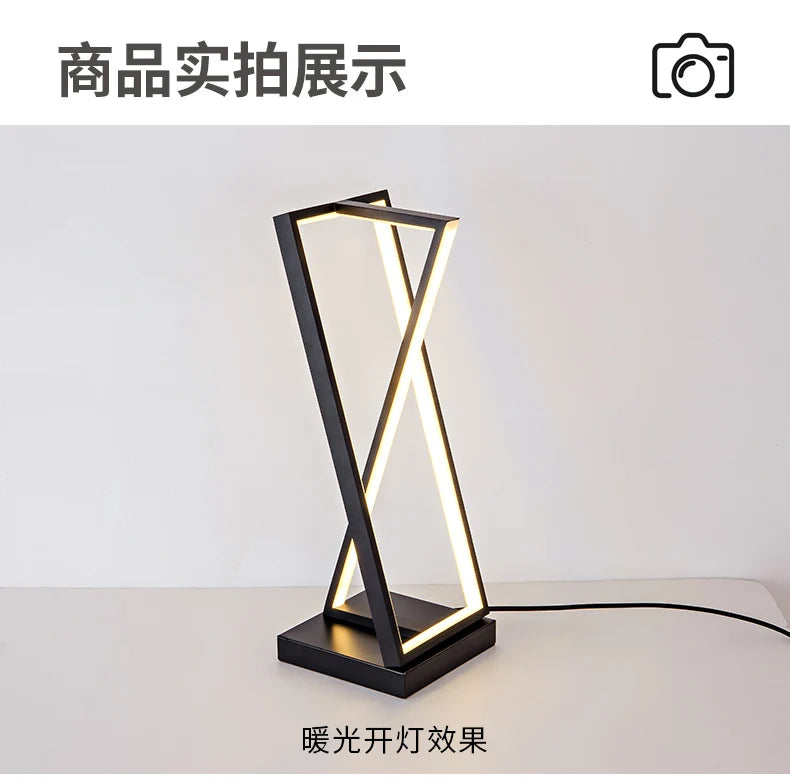 Modern Minimalist LED Table Lamp Nordic Creative Bedroom Bedside Table Table Light Plug-In Living Room Study Office Reading Lamp