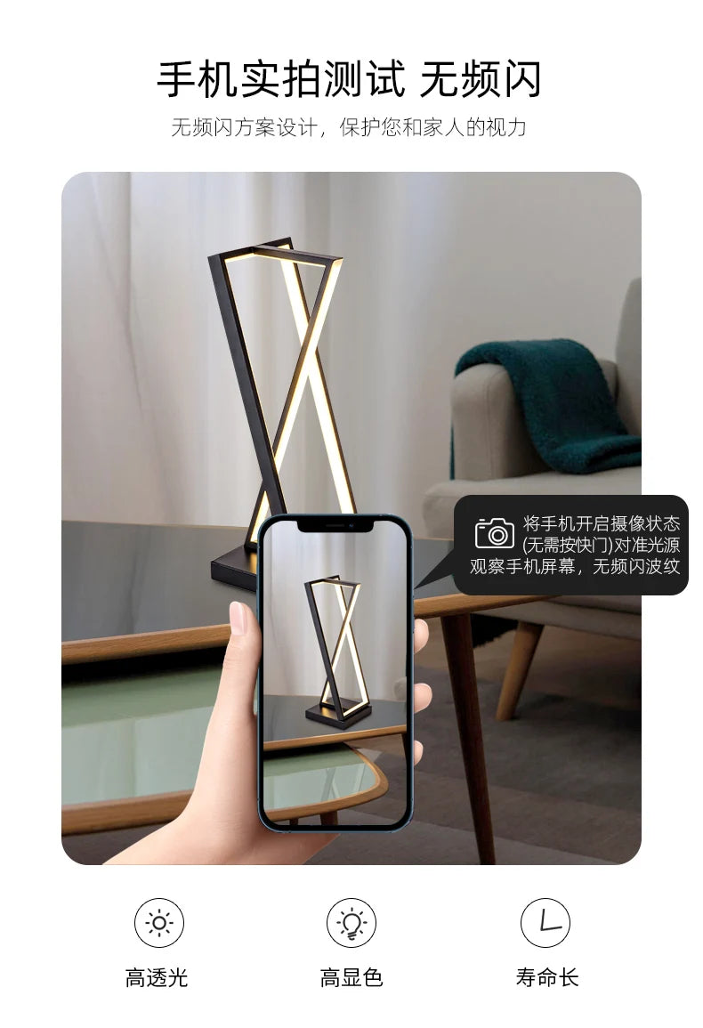 Modern Minimalist LED Table Lamp Nordic Creative Bedroom Bedside Table Table Light Plug-In Living Room Study Office Reading Lamp