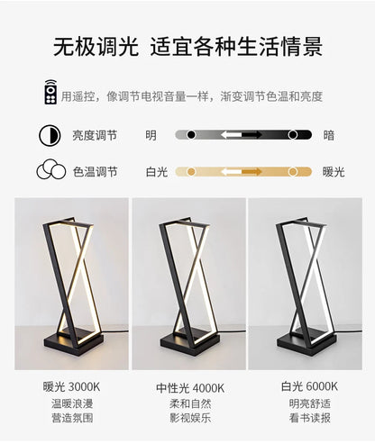 Modern Minimalist LED Table Lamp Nordic Creative Bedroom Bedside Table Table Light Plug-In Living Room Study Office Reading Lamp